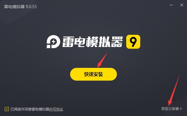 儿童游戏爱冒险电脑版v1311(图2)