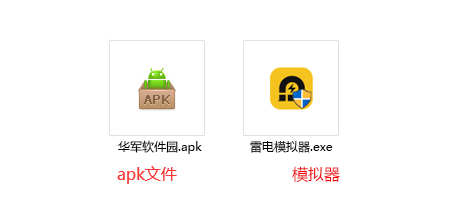 儿童游戏爱冒险电脑版v1311